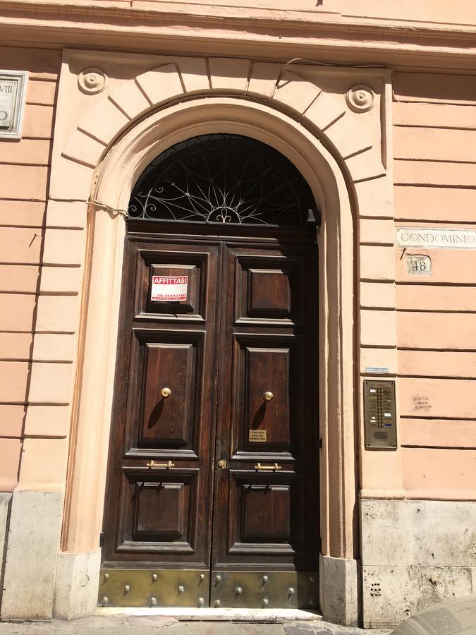 Afiya Rome