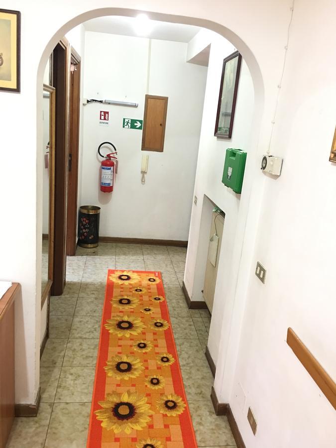 Afiya Hostel
