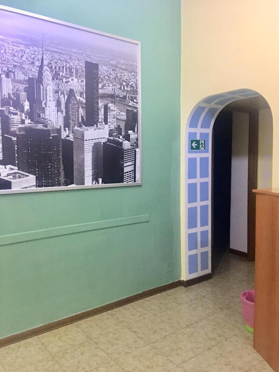 Afiya Hostel Rome